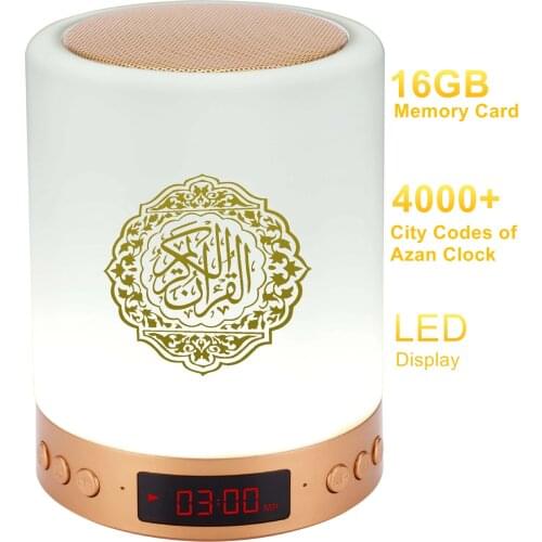 Veilleuse Coranique Ramadan Gift Quran Speaker Azan Night Light Portable Bluetooth LED Touch Coran Lamp Muslim mp3 Koran Player