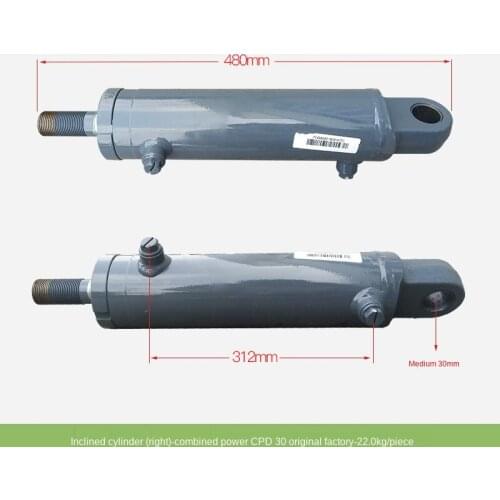 For Forklift Parts Tilt Cylinder Tilt Cylinder Assembly (right) without earrings Hedian CPD30 Original High Quality Accessories