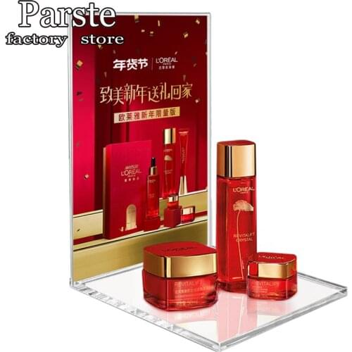Acrylic Display Rack Cabinet Cosmetics High-End Counters Double-Sided Transparent Display Rack Hotel High-End Display Price Tag