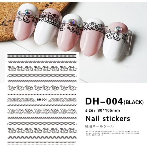 Black Lines Nail Polish Equipment Nail Sticker Set Nails Decorations Accesoires Nail Supplies Press On Nails Stickers and Decals