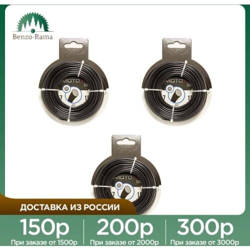 Садовые электроинструменты CHINA China At AliExpress