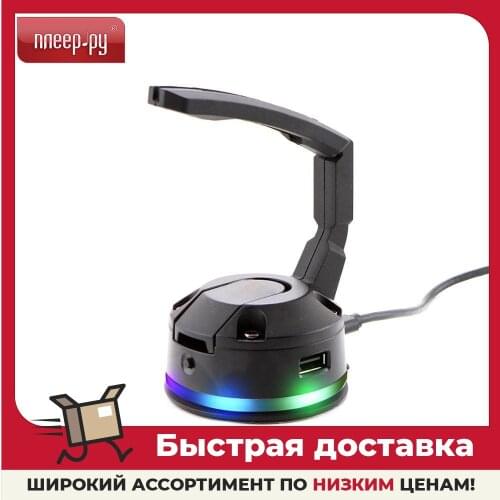 COUGAR Accessories For Mice And Keyboards