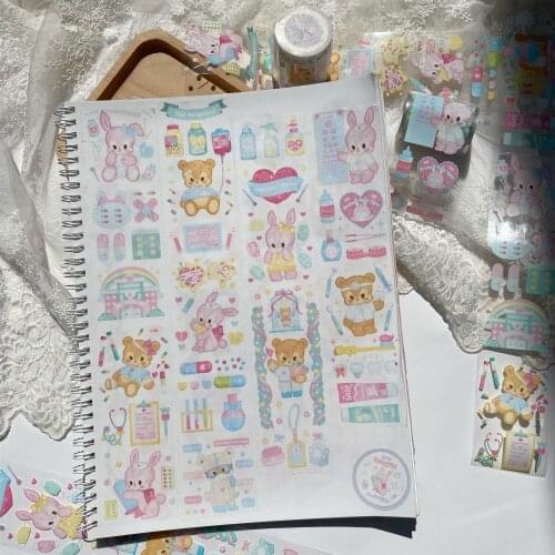 Pet Hoapital PET Special Oil Washi Tape Junk Journal Masking Tape DIY Scrapbooking Decorative Card Making Stickers