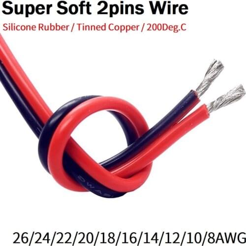 2/5/10M 2Pin Extension Copper Wire 24 22 20 18 16 14 12 10 8 AWG Silicone Rubber Soft LED Lamp Lighting Electron Cable Black Red