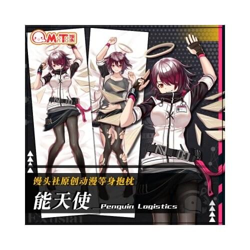 Anime Ark theme body pillow can Angel Amia pillow Sexy Beautiful Girl Pillow Decor 3D Double-sided Bedding Hugging Body pillow