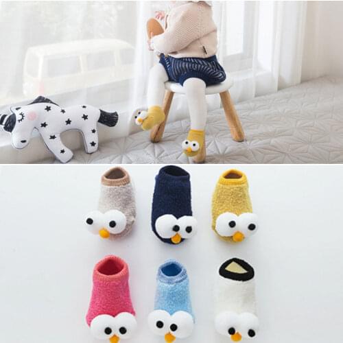 Spring And Autumn New Baby Slip Socks Cartoon Cute Big Eyes Wings Childrens Indoor Socks Baby Toddlers