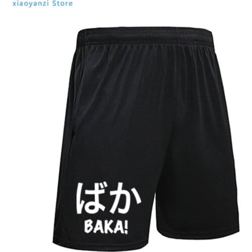 Anime Otakus Baka running pant menS Japanese Slang men sports shorts Black Unisex Funny Humor Nipon Japanese Cartoon short pant