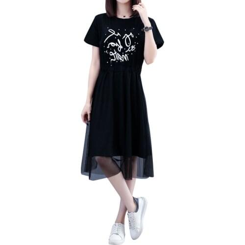 2 Piece Sets 2020 Summer Women Fashion Lace Cotton T-shirt Dress + Mesh See Through Skirt Suits Letter Print Sweet Sundress H198