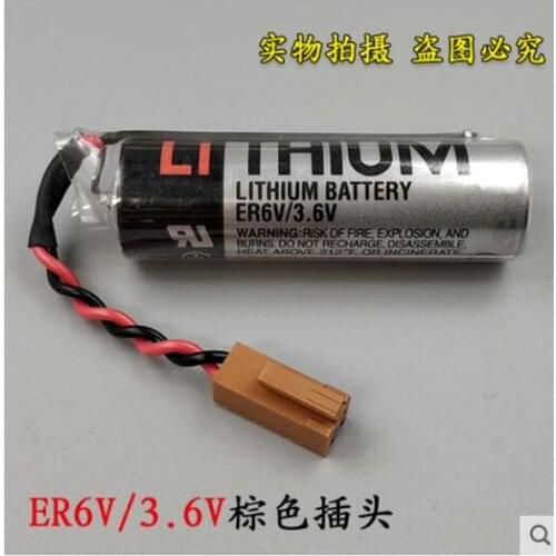 20PCS Original New ER6V Battery 3.6V 2000mAh PLC LI-ION Batteries With Brown Plugs Connectors Free Shipping