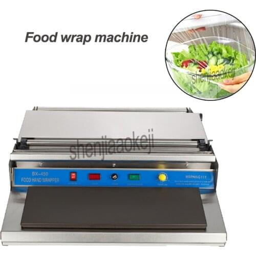 BX-450 Food Hand Wrapper sealing machine supermarket vegetable fruit Wrap film packaging machine baler 220V 270W
