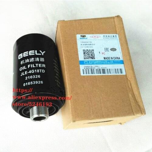 Engine Oil Filter For Geely Atlas Emgrand X7 Sport Proton X70/Geely GC9 Borui Emgrand GT 1.8T JLE-4G18TD Enginie