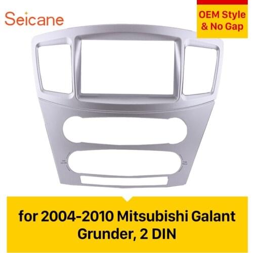 Seicane 2Din 173*98mm 178*102mm Car Audio Frame Trim Installation Kit for Mitsubishi Galant Grunder in Dash OEM style
