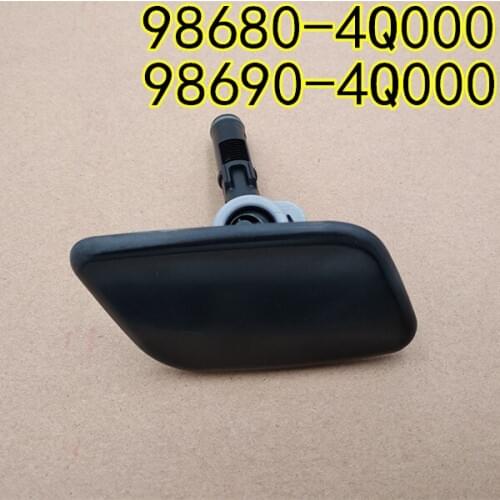 1 A pair For Hyundai I45 SONATA YF 2010 2011 2012 2013 2014 Front Headlight Washer Headlamp cleaning Sprayer nozzle device cover