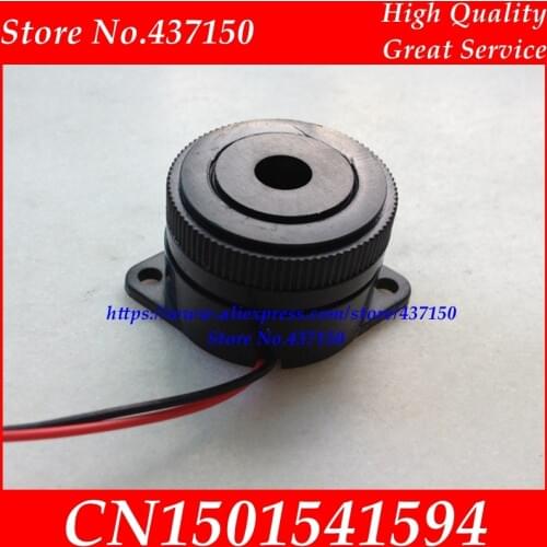 Piezo Buzzer 12V -24V ,3025 intermittent sound spiral