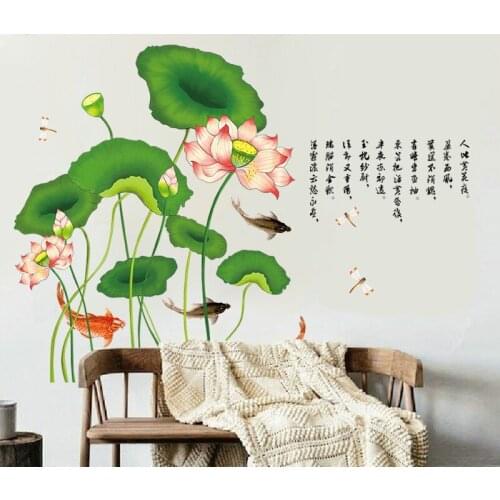 Glass Posted Carp Lotus Fish Pond Scenery Stickers Lotus Leaf Decoration Landscape Photo Picture Toy 2021