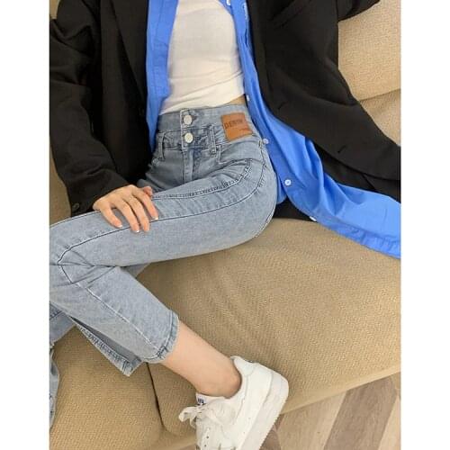 Elastic Korean Vintage Clothes WomenS High Waist Trousers Fashion Jeans Pants For Girls Streetwear 2021 Autumn Spring
