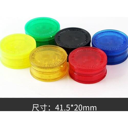 Mini Magnet Cigarette Mill 40mm High Quality Plastic Cigarette Crusher Rolling Paper Weed Gadgets for Men Smoking Accessories