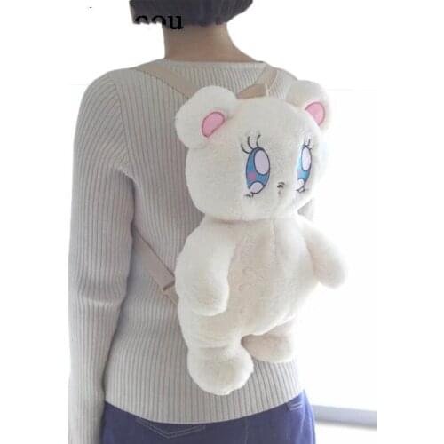 Plush Bear Backpack Japanese Kawaii Bear Bag Animal Girls School Bag Round Shape Shoulder Bags Backpack Women Soft Bear Toys