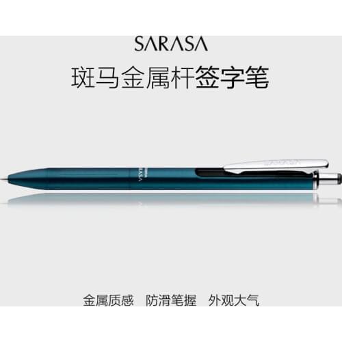 Japan ZEBRA JJ55 Gel Pen 0.5mm Metal Pen Holder Low Center of Gravity Signature Pen 1PCS