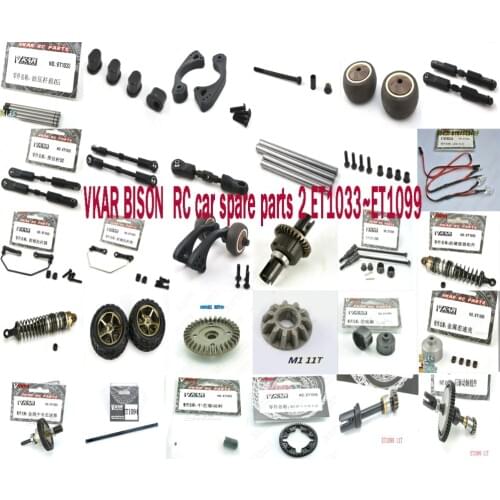 VKAR BISON 1/10 RC car spare parts ET1033 ~ ET1099 tires Pin cap push pull rod shock absorber Tail wheel bracket screw etc. set2