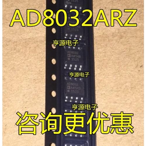 5pcs AD8032AR AD8032ARZ AD8032 SOP8