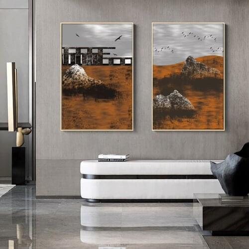 Brown Massif Flying Birds Poster Canvas Print Painting Wall Art Living Room Home Decoration