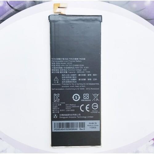 Runboss 2900mAh Battery For InFocus HE302 Cell Phone