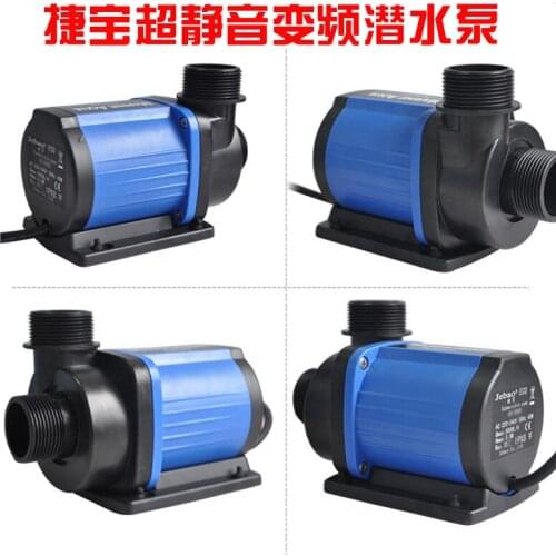 Ultra-quiet variable frequency water pump AC series amphibious filter outlet with filter submersible pump pump