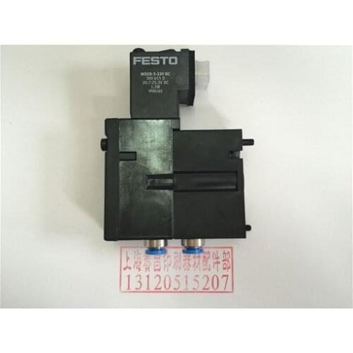 [VK] Heidelberg press accessories MEBH-4/2-QS-4-SA original valve solenoid valve M2.184.1111/05 switch