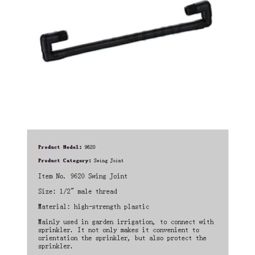 1/2" ,3/4" Male Chiaki Frame Swing Joint For Pop Up Sprinkler Spray Irrigation System Fittings Pipe Connectors