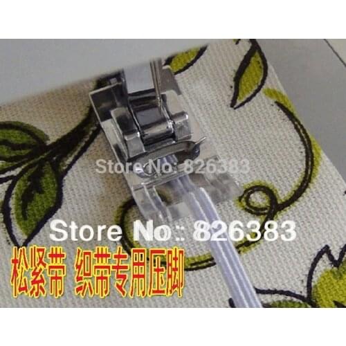 1 piece quality qality Domestic sewing machine elastic presser foot NO.7568-2