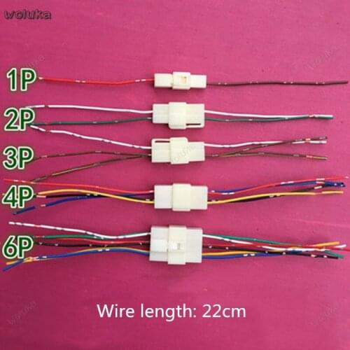 2.8mm car and motorcycle connector harness connector 1P2P3P4P6P connector plug wire CD50 Q04