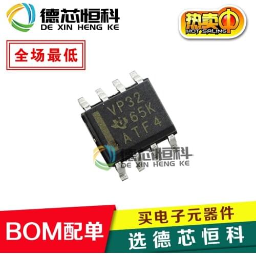 Brand new original SN65HVD32DR patch SOP8 silk screen VP32 transceiver chip imports