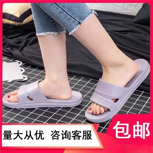 Slipper womens home slippers mens home EVA odor-proof soft-soled bathroom anti-slip men slippers men shoes