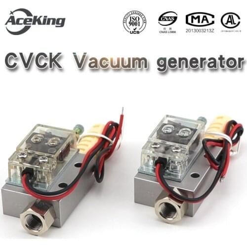 Вакуумный генератор CV-10 15 20 25hs-ck вакуумный клапан пневматический переключатель отрицательного давления манипулятор управл