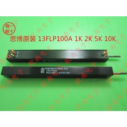[VK] Japan Sibo sakae 13FLP100A linear displacement push-pull potentiometer reset 1K 2K 5K 10K switch