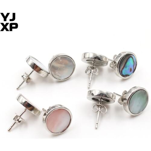 YJXP Multi-Colored Abalone Shell Stud Earring Round Shaped Natural Shells Stud Earrings for Women Anniversary Jewelry Gift