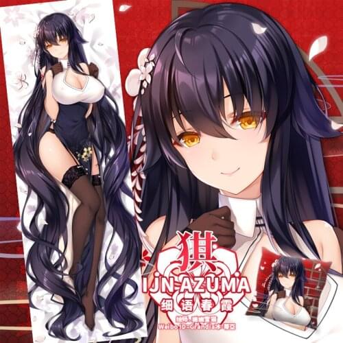 Anime Game Azur Lane HMS Cheongsam Sirius Sexy Dakimakura Hugging Body Pillow Case Otaku Throw Pillow Cushion Pillow Cover