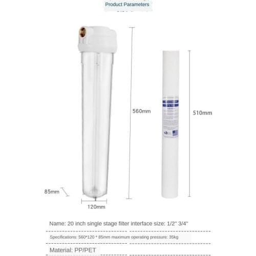 Front Filter Household Pre-filter Water Purifier Whole House Tap Water Purifier Large Flow 20 Inch 1/2" 3/4"