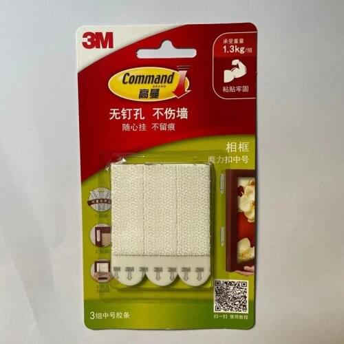 Medium 3M Magic Buckle Command Traceless Photo Wall Frame Magic Buckle Strong Adhesive Firm Velcro Hook Reuse Multiple Surfaces