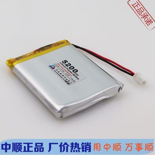 In the 3.7V 5200mAh package mail with protection board 387593 lithium polymer battery 387695 emergency lights Rechargeable Li-io