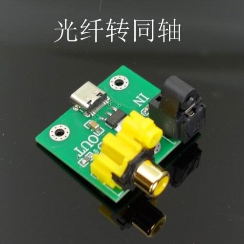 Fiber to Coaxial Conversion Board