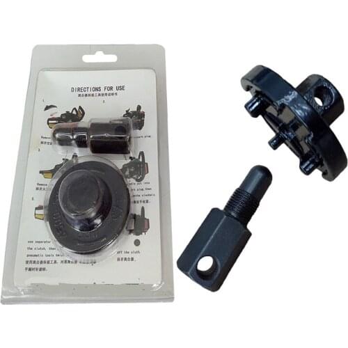 DISASSEMBLY CLUTCH ASSEMBLY TOOL FITS ZENOAH G4500 5200 5800 5900 6900 & MORE 45CC 52CC 58CC 59CC CHAINSAW TEARDOWN REPAIR KITS