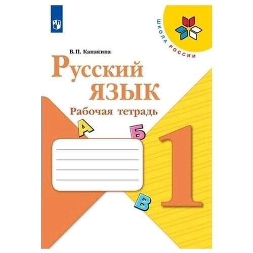 No brand Education And Training