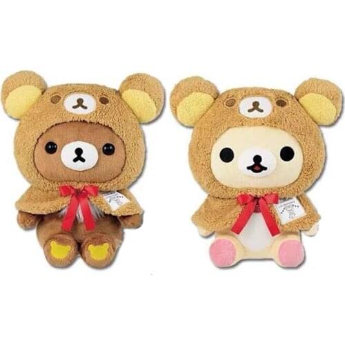New Rilakkuma Korilakkuma Plush Kids Girls Boys Stuffed Toys For Children Christmas Gifts 28CM