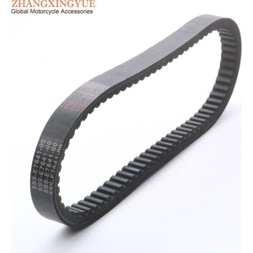 High Quality Drive Belt for Yamaha ZUMA125 YW125 BWS125 ZUMA 125 bws 125 5S9-E7641-00