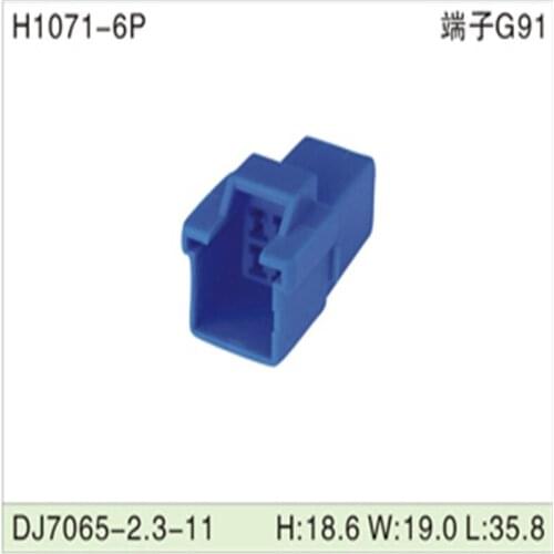 Free shipping 500pcs DJ7065-2.3-11 6Pin 2.3mm AMP Car Electrical Wire Connectors for VW,BMW,Audi,Toyota,NISSAN AND other