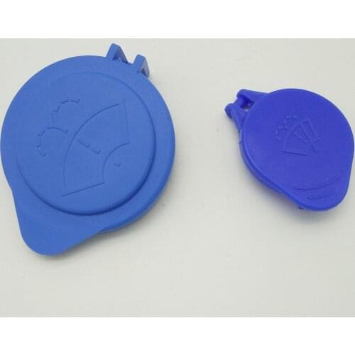 SKTOO For Ford 2005-2017 Focus Water Bottle Cover Wiper sprinkler Water bottle lid spray bottle wiper