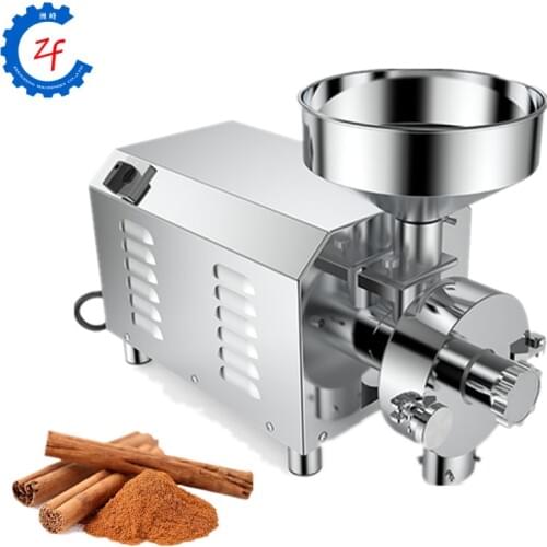 Multifunctional herb coffee bean grinder cereal grain mill flour powder machine