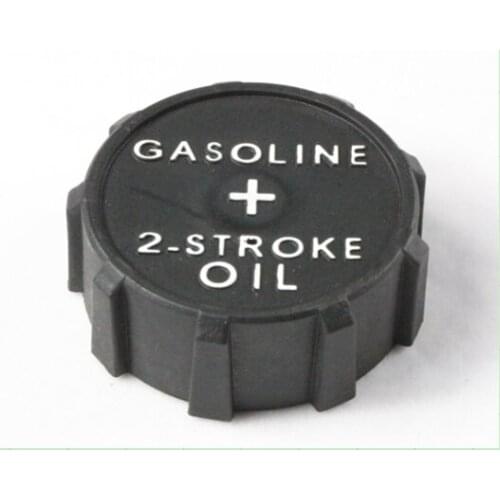 Original ROVAN 66116 Oil can cover Fuel tank cover Outer cover for 1/5 rovan KM HPI 5B 5T 5SC Baja 5B truck